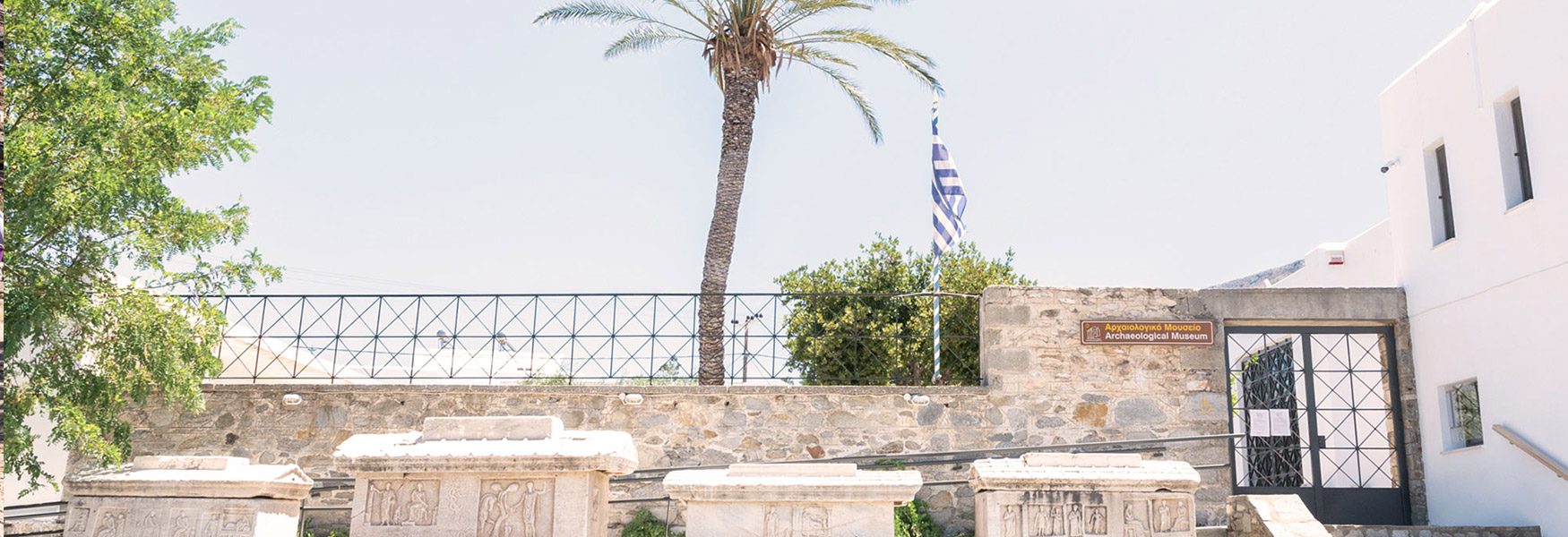 The Byzantine church of Panagia Ekatondapiliani in Parikia